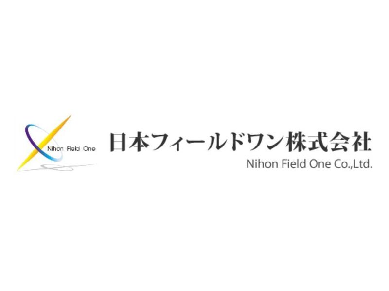 日本フィールドワン株式会社の求人・転職情報