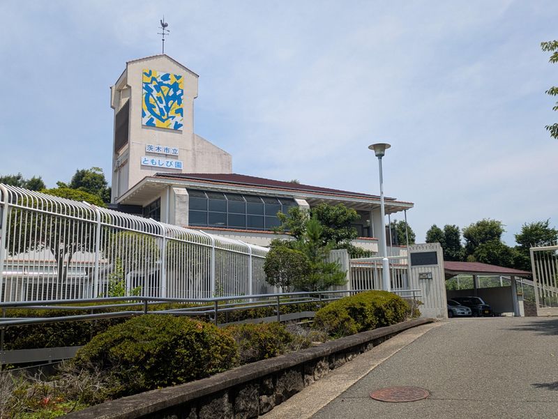 茨木市立障害者生活支援センター「ともしび園」のアルバイト・バイト求人情報-02