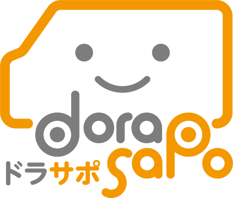 ドライバーズサポート株式会社の求人・転職情報