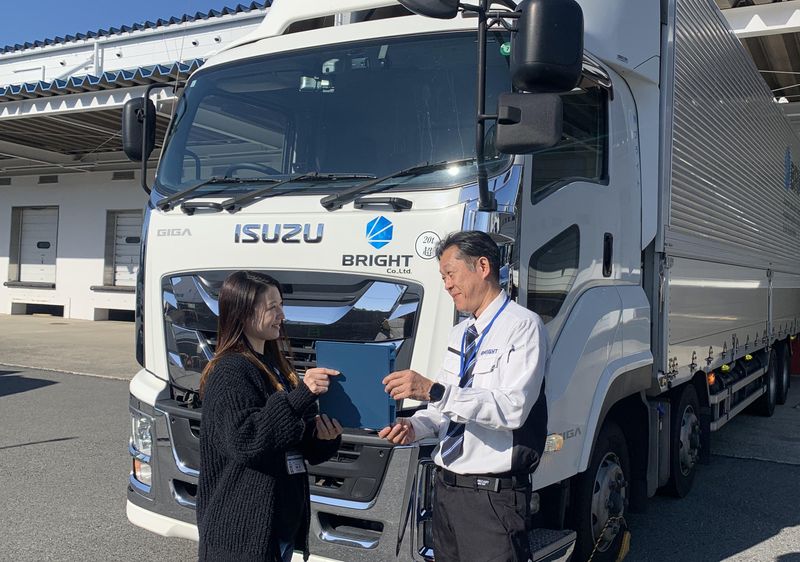 株式会社ブライト　厚木営業所のアルバイト・バイト求人情報-45