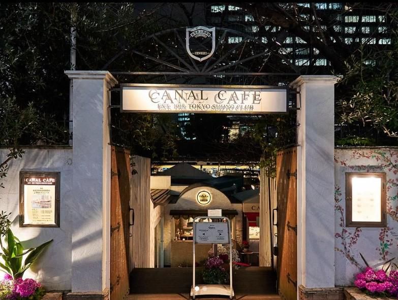 CANAL CAFE