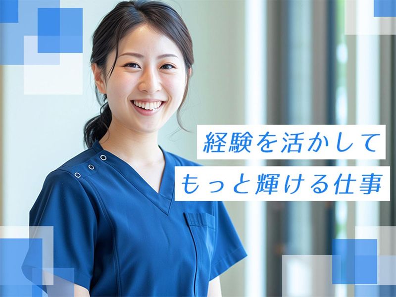 エムティ・エンド・エムティビー株式会社のアルバイト・バイト求人情報-05