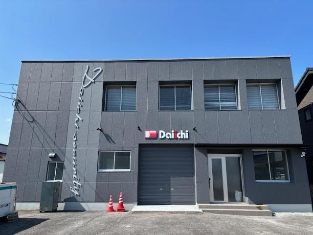 株式会社第一総合警備の求人・転職情報