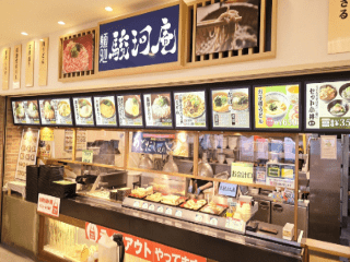 フードコート　沼津サービスエリア店のアルバイト・バイト求人情報-01