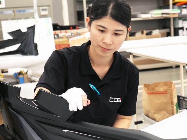 シーシービー株式会社の求人・転職情報