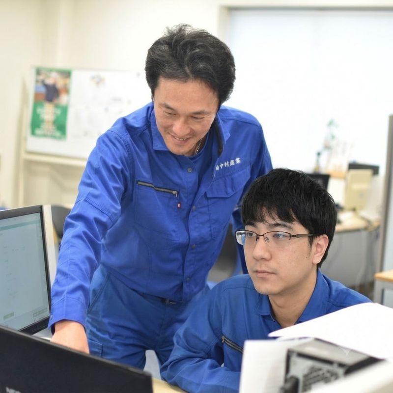株式会社中村産業
