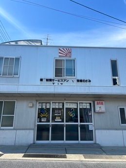 ASA(朝日新聞)　宝塚のがみ