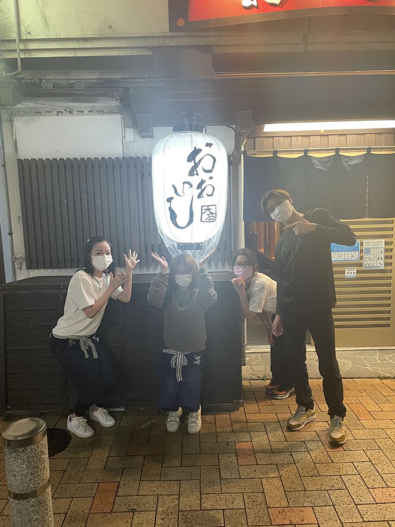 居酒屋おおいし