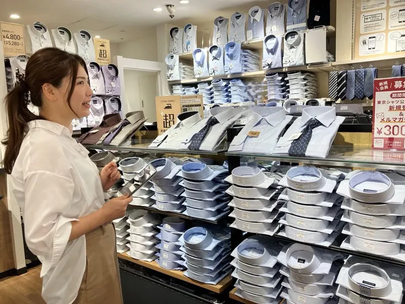 求人画像