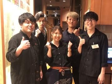 個室居酒屋 和咲美 静岡駅前店のアルバイト・バイト求人情報-01
