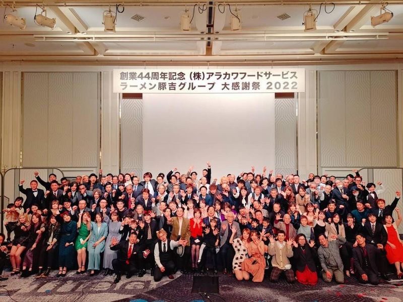 株式会社アラカワフードサービスのアルバイト・バイト求人情報-03
