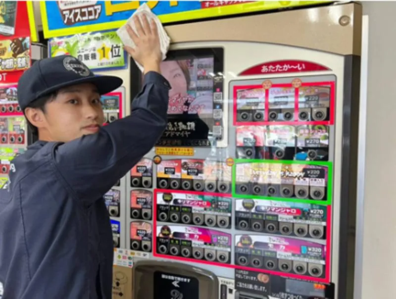 トーヨーベンディング株式会社の求人・転職情報