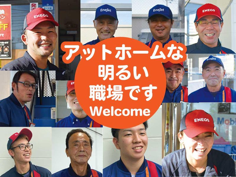 アクシス行徳のアルバイト・バイト求人情報-05