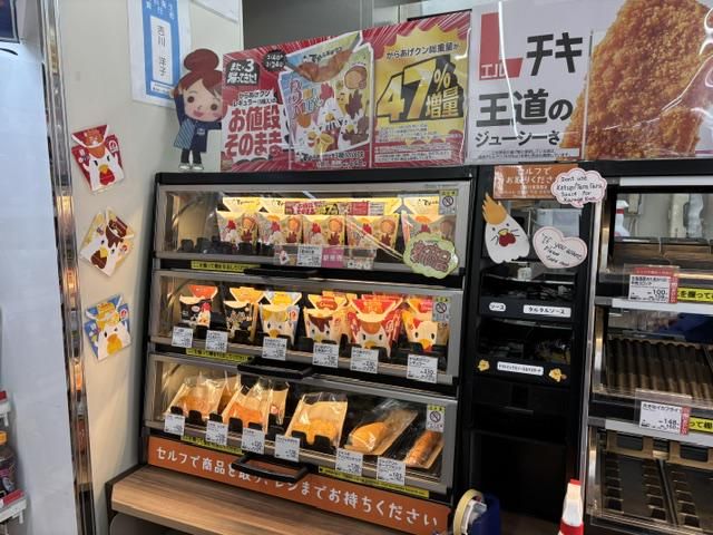 ローソン平城店のアルバイト・バイト求人情報-04