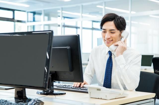 株式会社ひまわり不動産の求人・転職情報