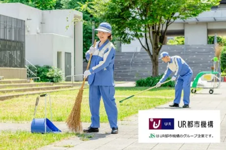 日本総合住生活株式会社のアルバイト・バイト求人情報