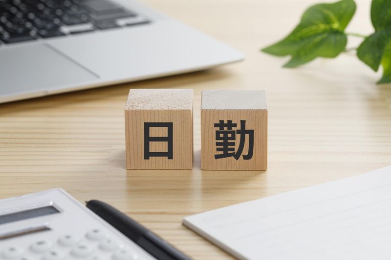 株式会社アソート・ワーク(1532)のアルバイト・バイト求人情報-10