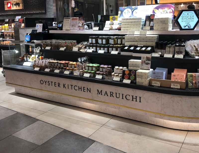 有限会社マルイチ商店の求人・転職情報
