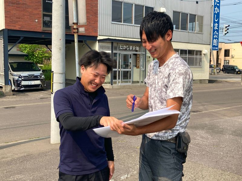 株式会社高嶋建業の求人・転職情報