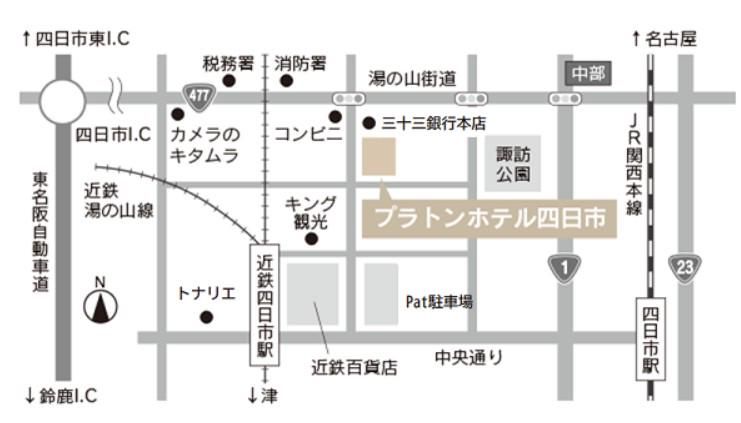 株式会社サノプランニングのアルバイト・バイト求人情報-05