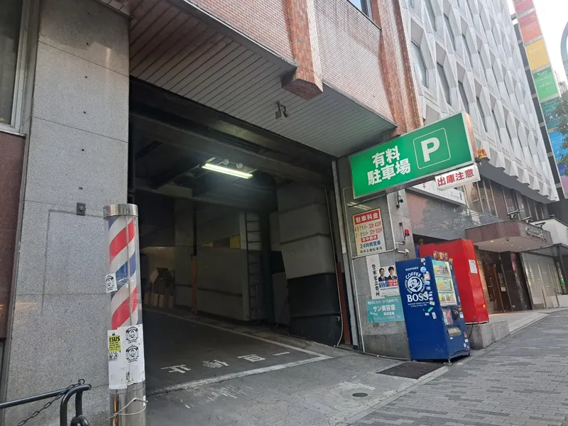 株式会社風林会館のアルバイト・バイト求人情報