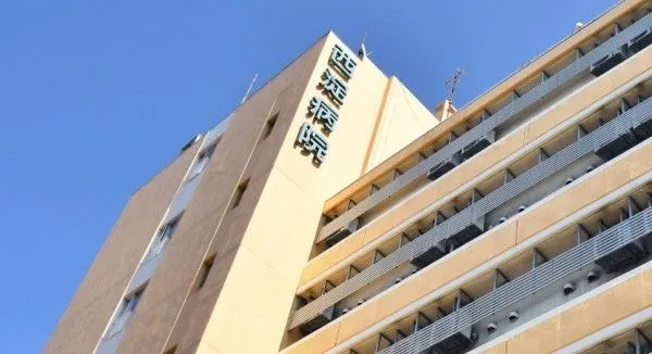 公益財団法人淀川勤労者厚生協会 西淀病院のアルバイト・バイト求人情報