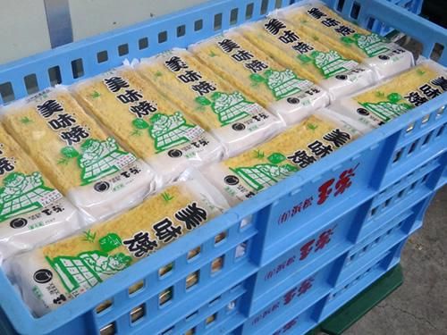 有限会社浜松玉栄のアルバイト・バイト求人情報-05