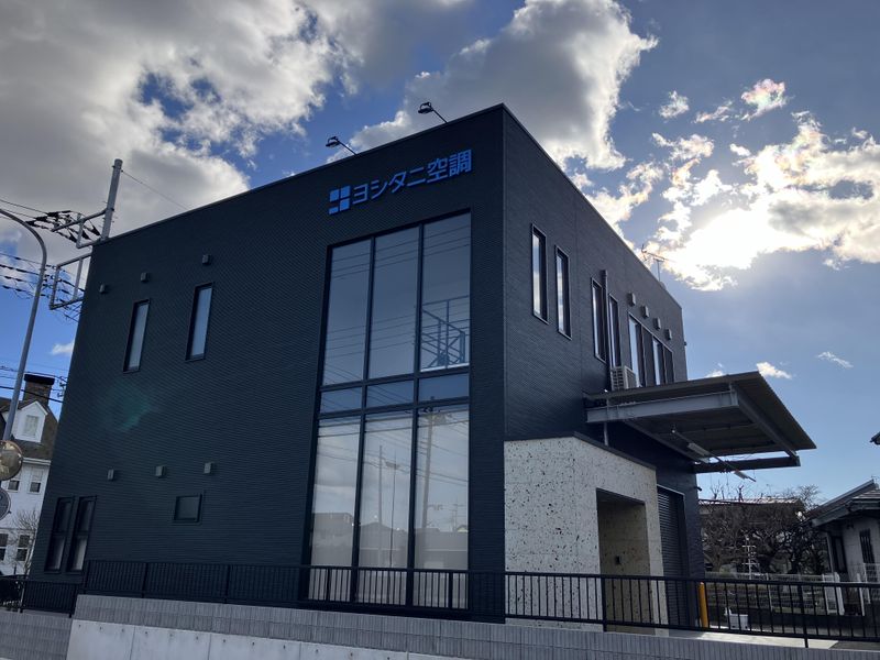 株式会社ヨシタニ空調のアルバイト・バイト求人情報-03