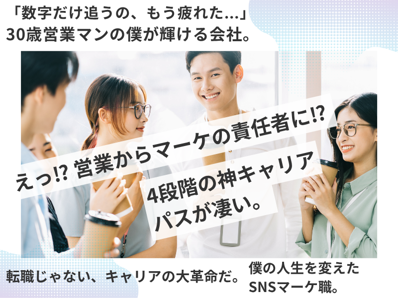 株式会社大喜の求人・転職情報