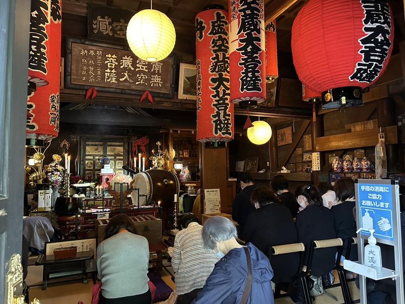 宗教法人　大満寺のアルバイト・バイト求人情報-02