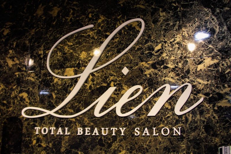 エー・エイチ・シー株式会社の求人・転職情報