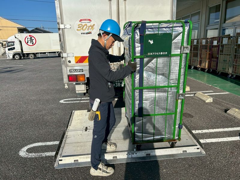 有限会社共栄サービスのアルバイト・バイト求人情報-03