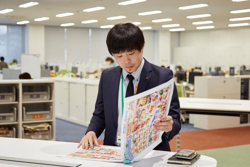株式会社平和堂