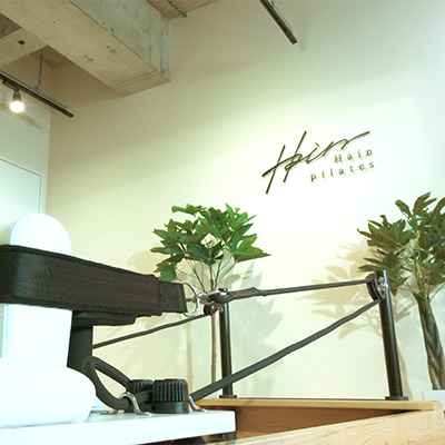 Hain pilates(ハインピラティス)町田店のアルバイト・バイト求人情報-02
