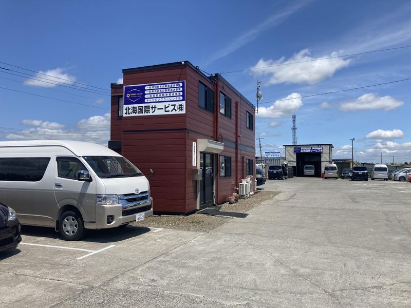 北海国際サービス株式会社のアルバイト・バイト求人情報-02