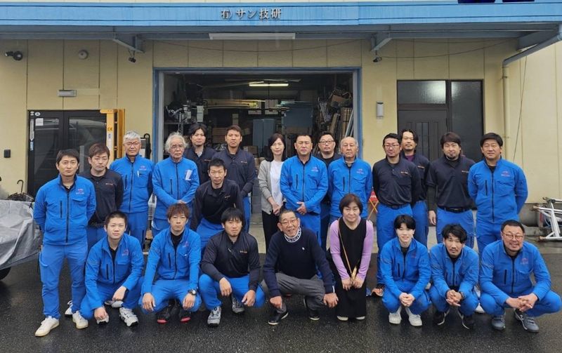 有限会社サン技研の求人・転職情報