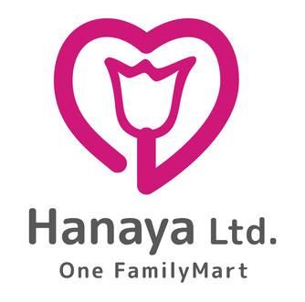 有限会社花屋　ファミリーマート青山外苑東通店のアルバイト・バイト求人情報-05