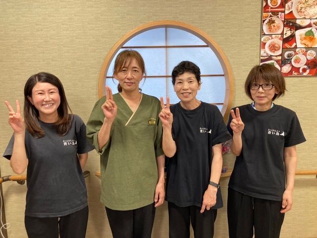 株式会社夢花　よっこらしょっ青い鳥の求人・転職情報