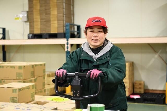 エージーエス株式会社　さぎさか営業所のアルバイト・バイト求人情報-02