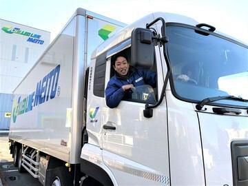 名糖運輸株式会社 日高物流センターの求人・転職情報