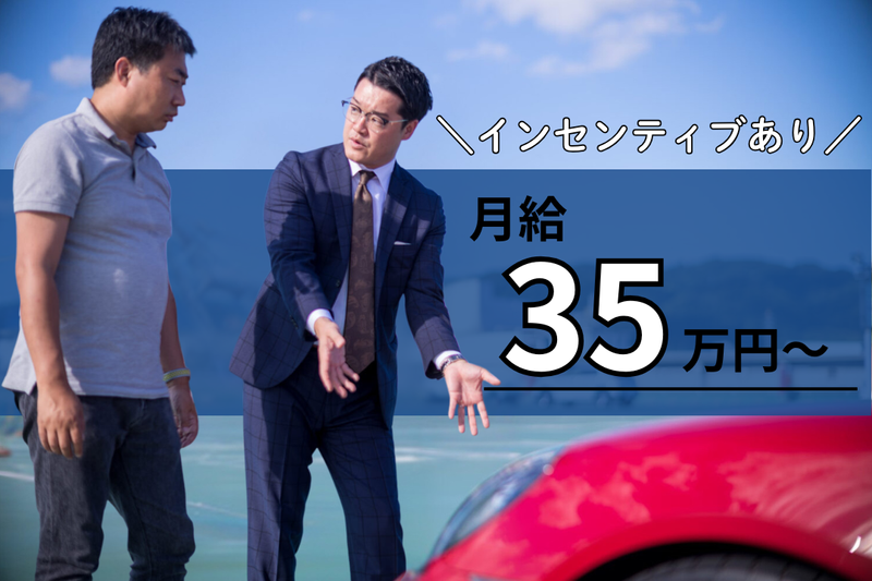 株式会社ＲＥＳＥＮＳＥの求人・転職情報