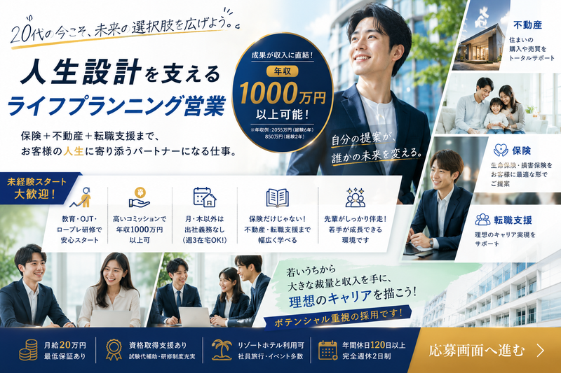 シーク合同会社の求人・転職情報