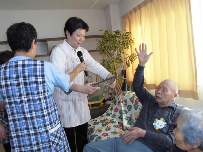 医療法人　河田医院の求人・転職情報
