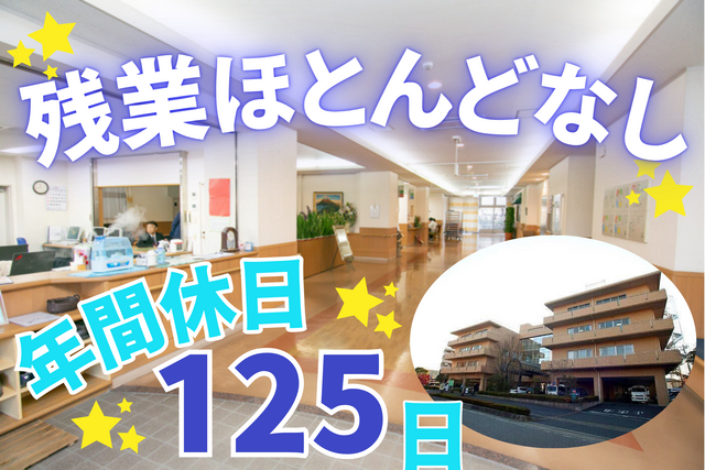 株式会社For A-career medica事業部の求人・転職情報