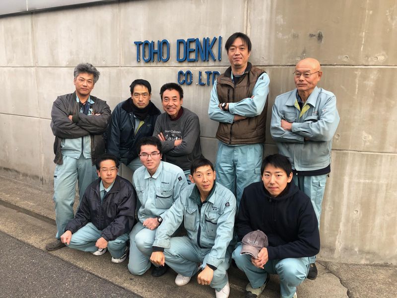 東邦電気工事株式会社のアルバイト・バイト求人情報-02