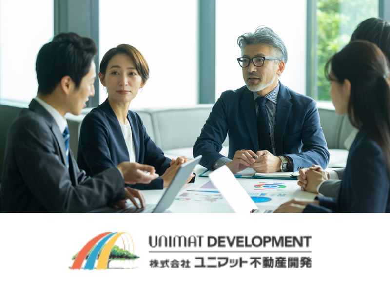 株式会社ユニマット不動産開発の求人・転職情報