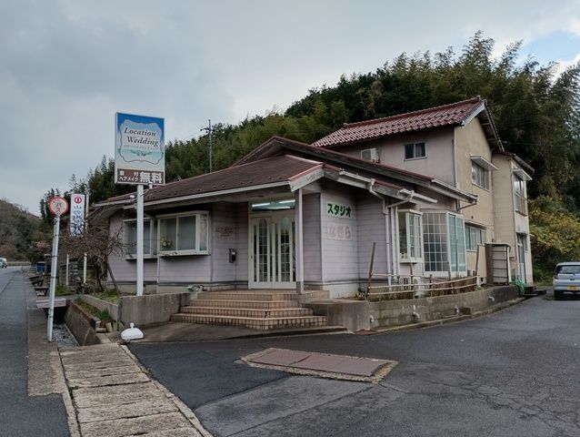 山陰中央新報久村販売所のアルバイト・バイト求人情報-05