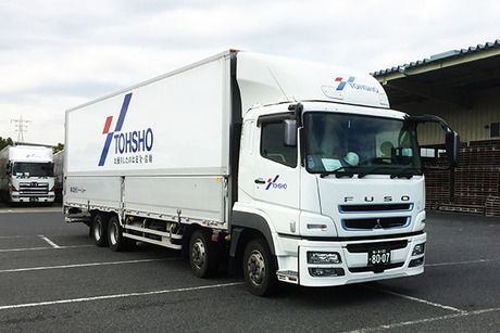 トーショー九州株式会社の求人・転職情報