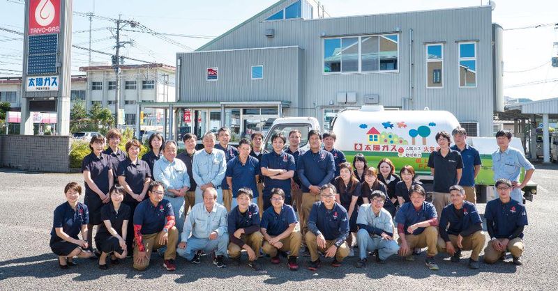 太陽ガス株式会社の求人・転職情報