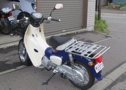 道新麻生販売所